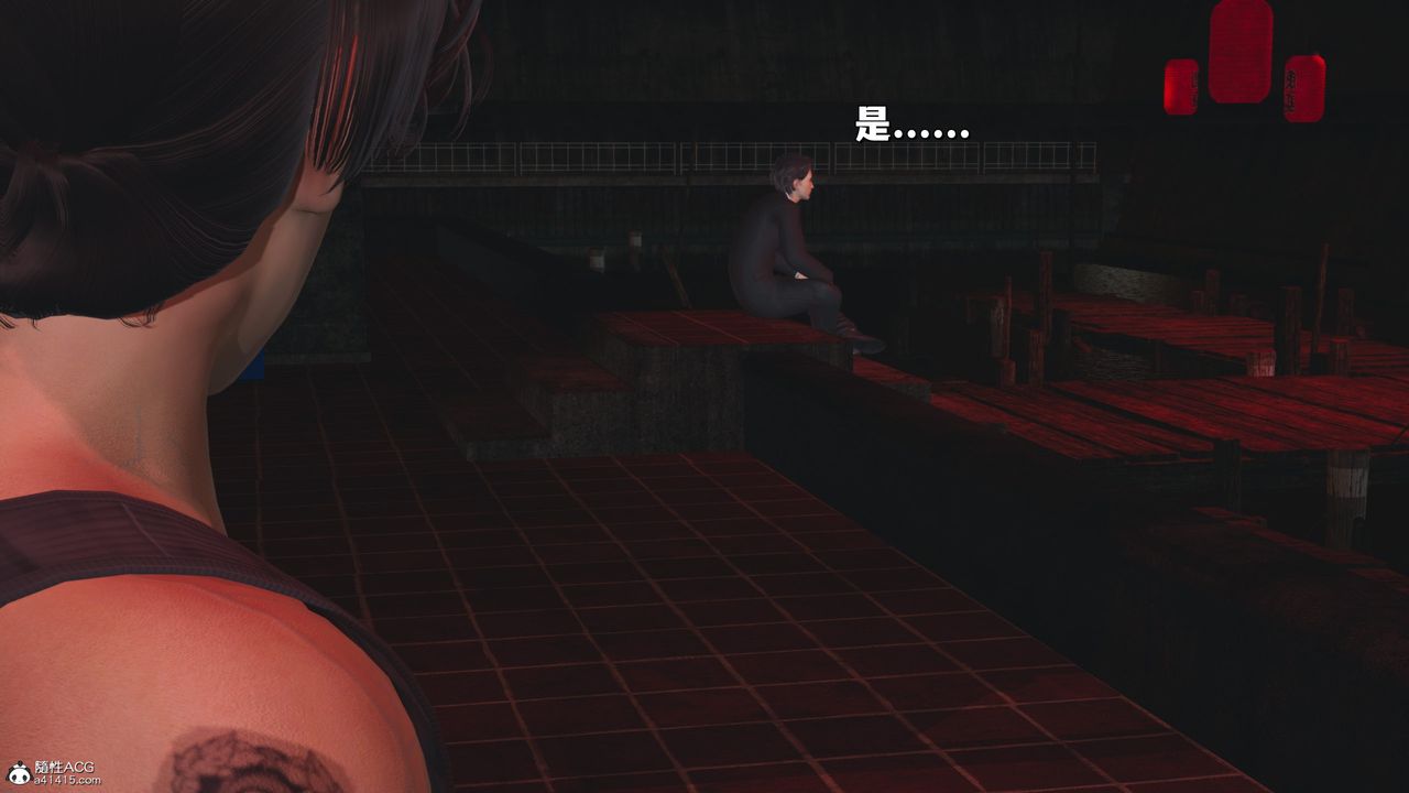 [3D]我成瞭大反派_第二季第31话