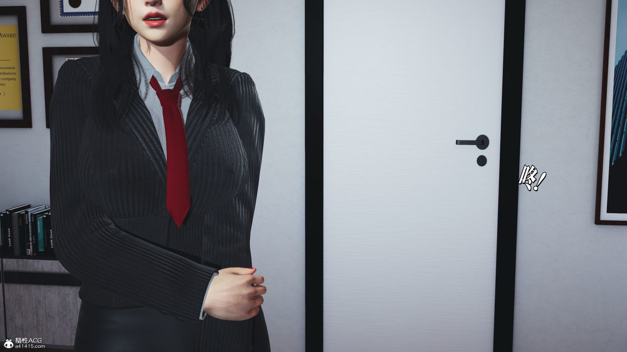 [3D]我成瞭大反派_第二季第31话