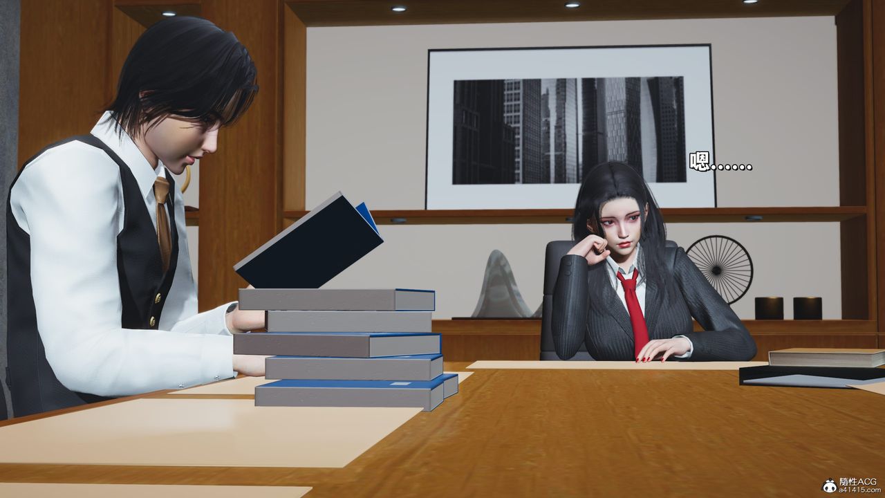 [3D]我成瞭大反派_第二季第31话