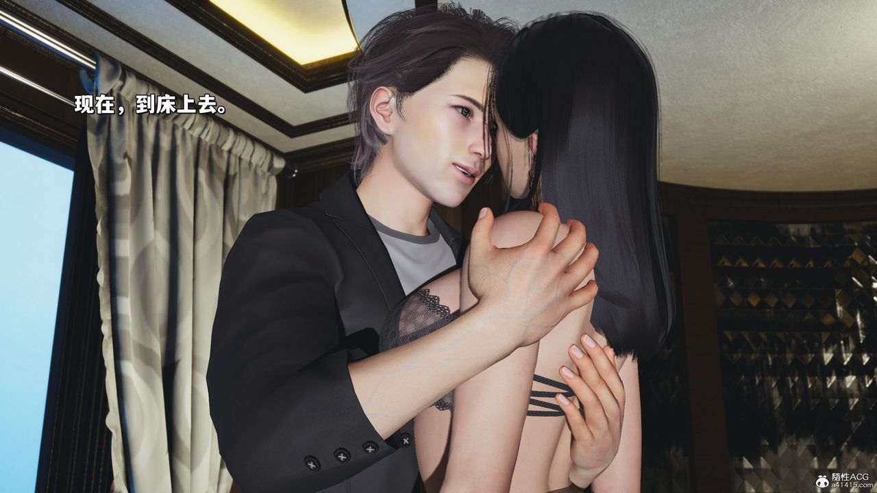 [3D]我成瞭大反派_第二季第32话