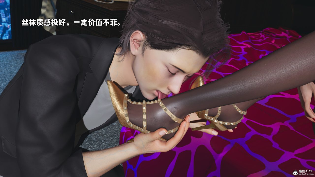 [3D]我成瞭大反派_第二季第32话