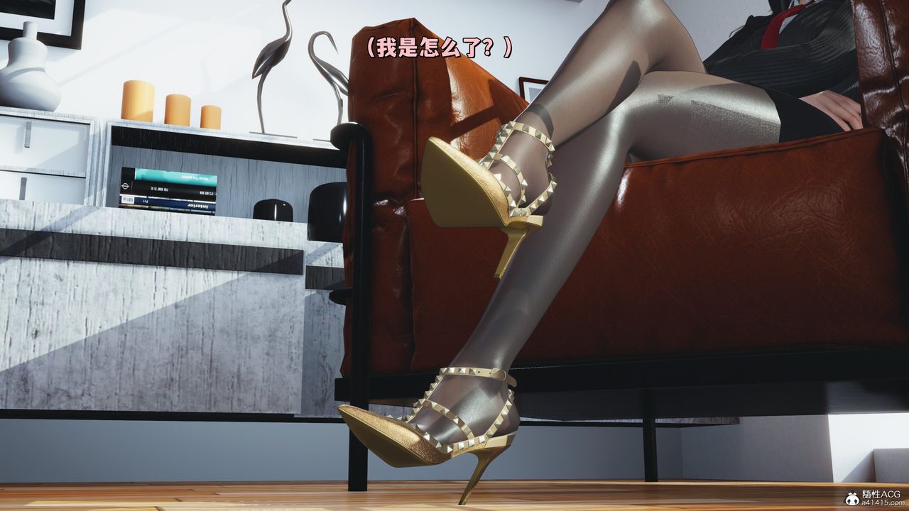 [3D]我成瞭大反派_第二季第33话