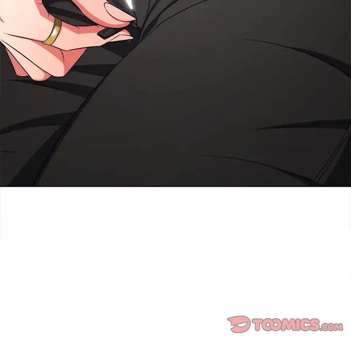 难缠小恶女第199话