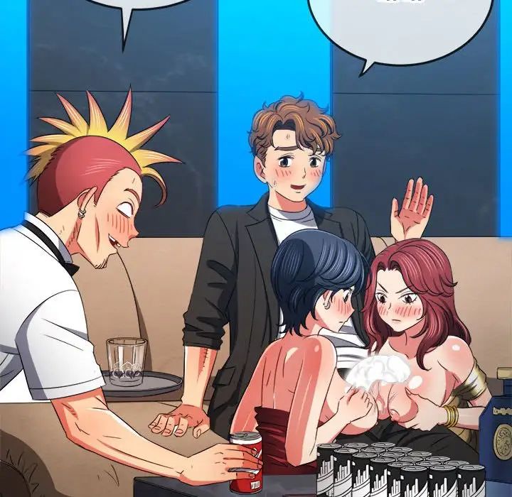 难缠小恶女第199话