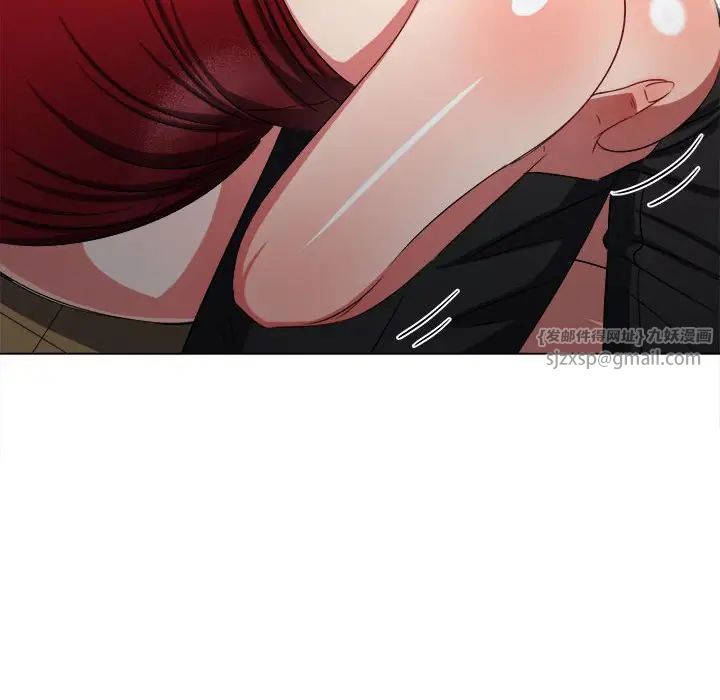 难缠小恶女第199话