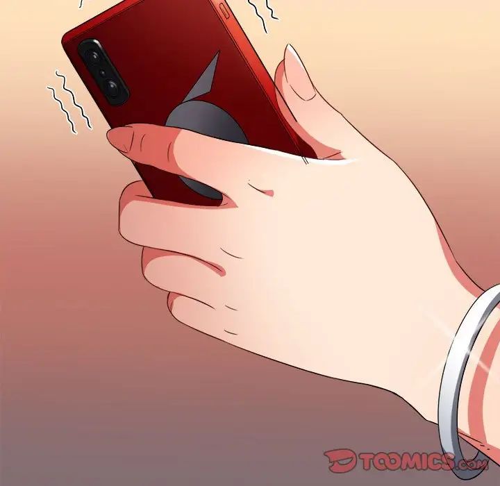 难缠小恶女第199话