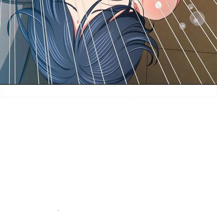 难缠小恶女第199话