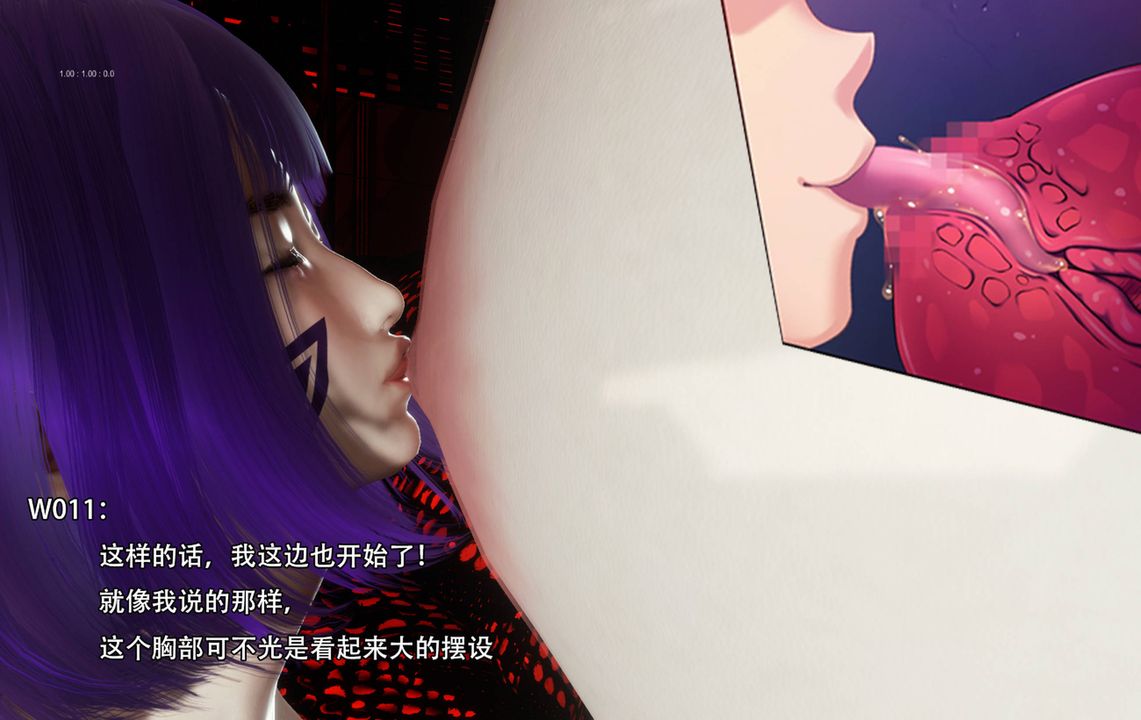 [3D]完全傢族崩坏第06话-最终话