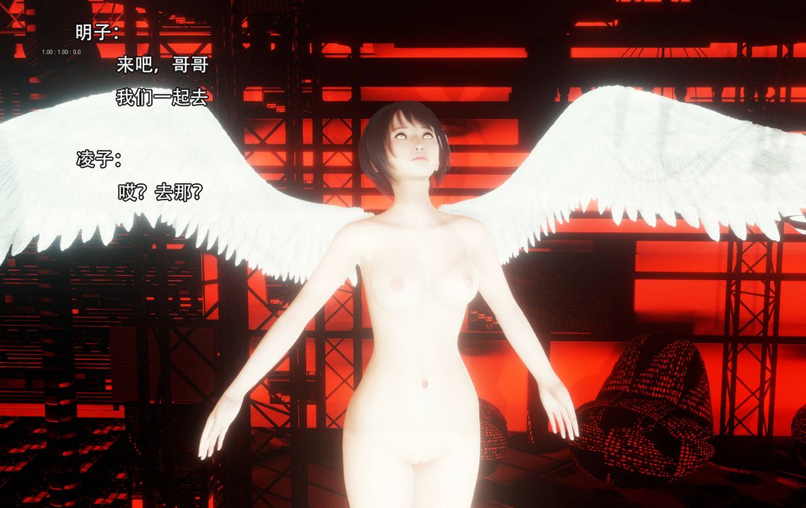 [3D]完全傢族崩坏第06话-最终话