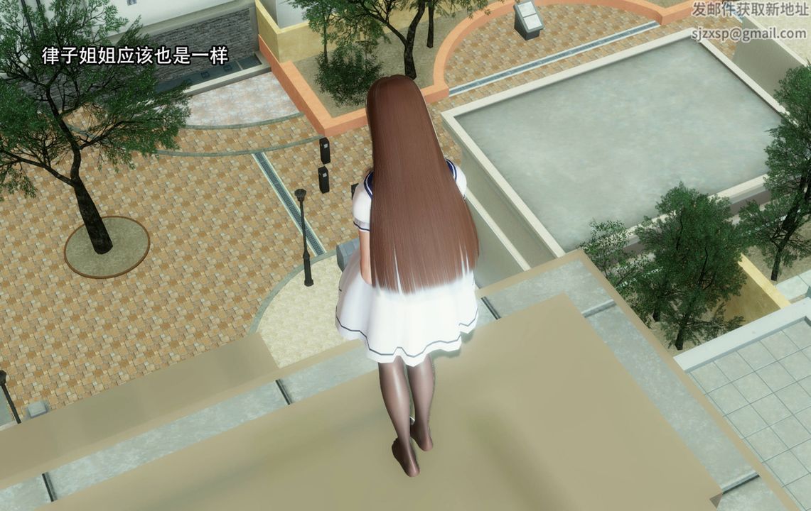 [3D]完全傢族崩坏第06话-最终话