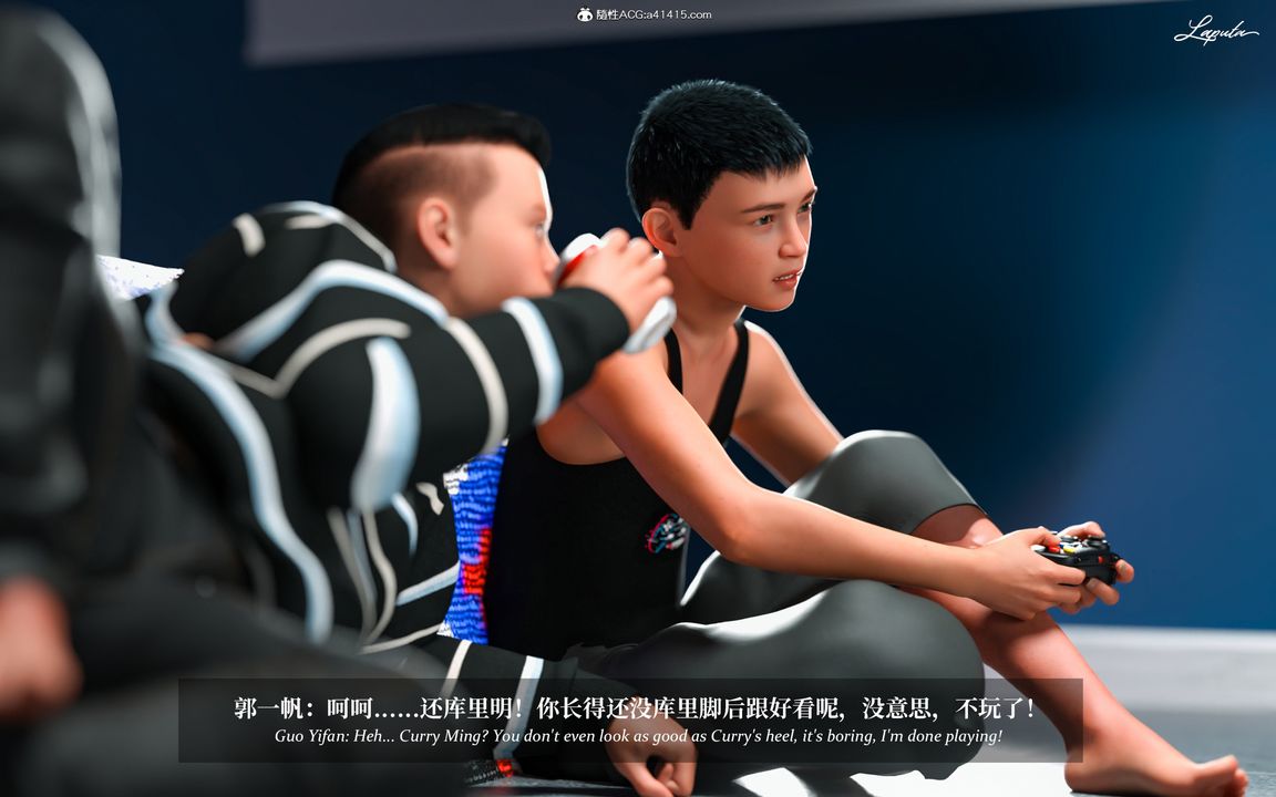 [3D]淫母日记第08话