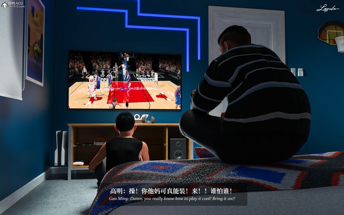 [3D]淫母日记第08话