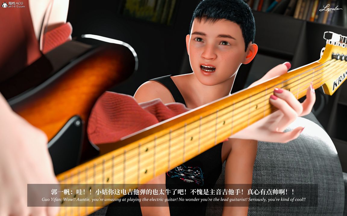 [3D]淫母日记第09话