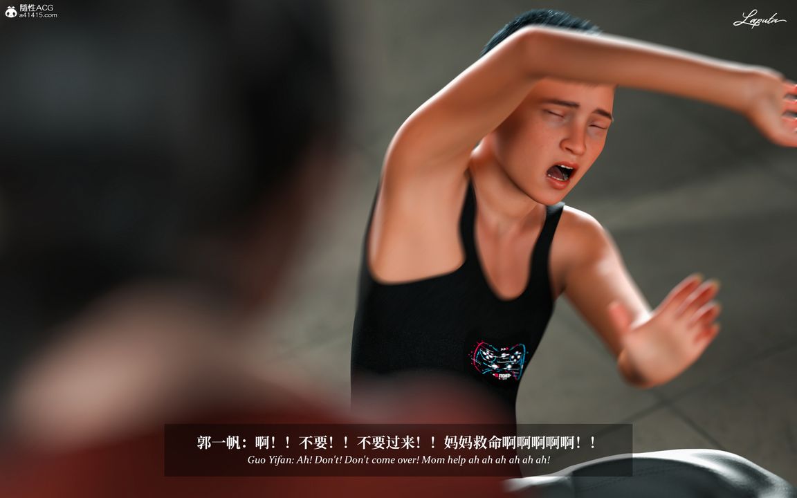 [3D]淫母日记第10话