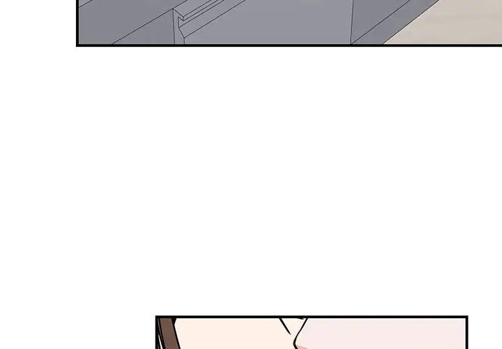 我的完美缪斯第25话