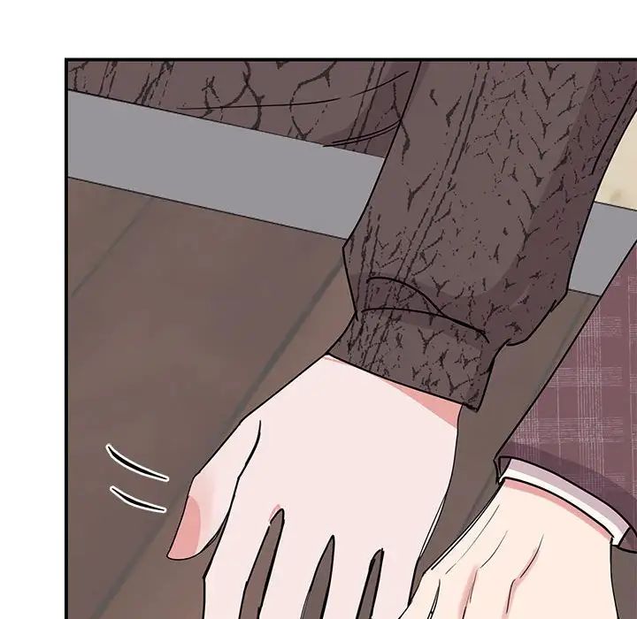 我的完美缪斯第25话