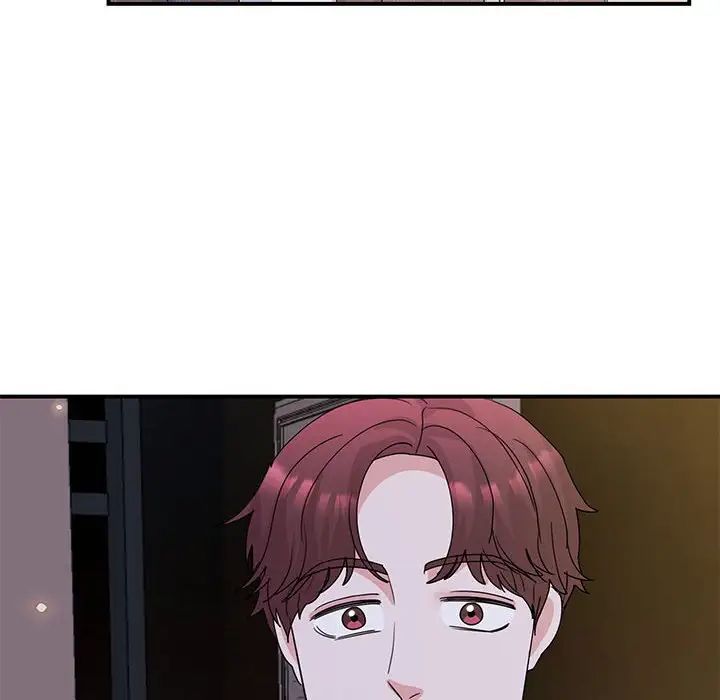 我的完美缪斯第25话