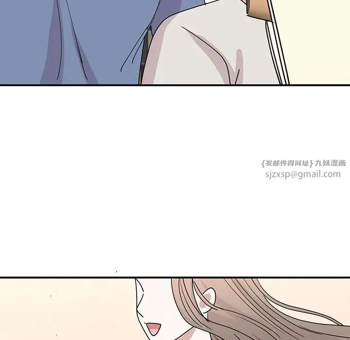 我的完美缪斯第25话