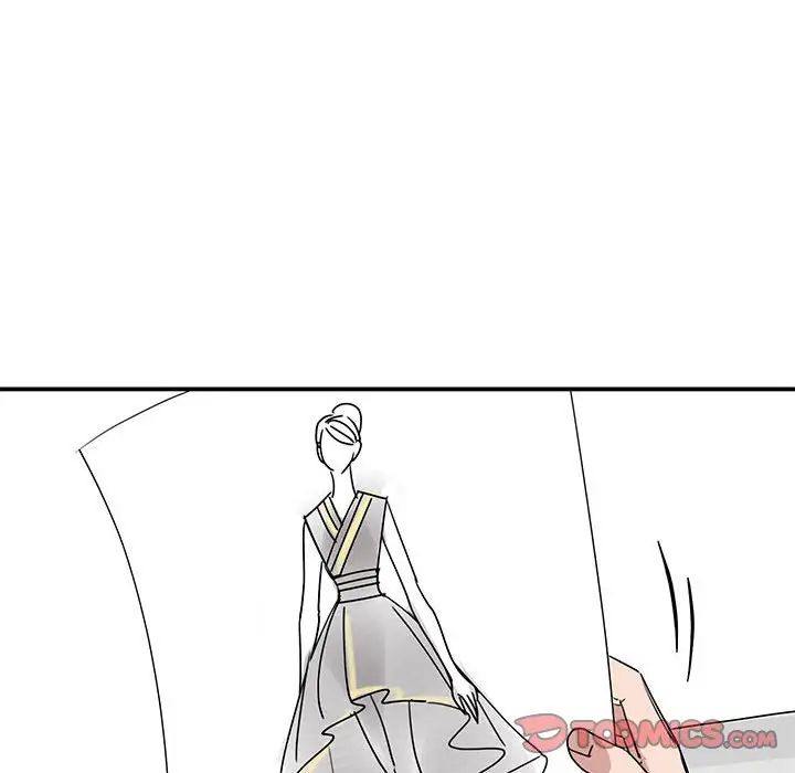 我的完美缪斯第25话