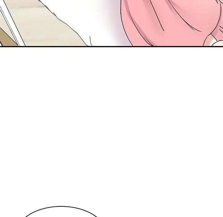 我的完美缪斯第25话