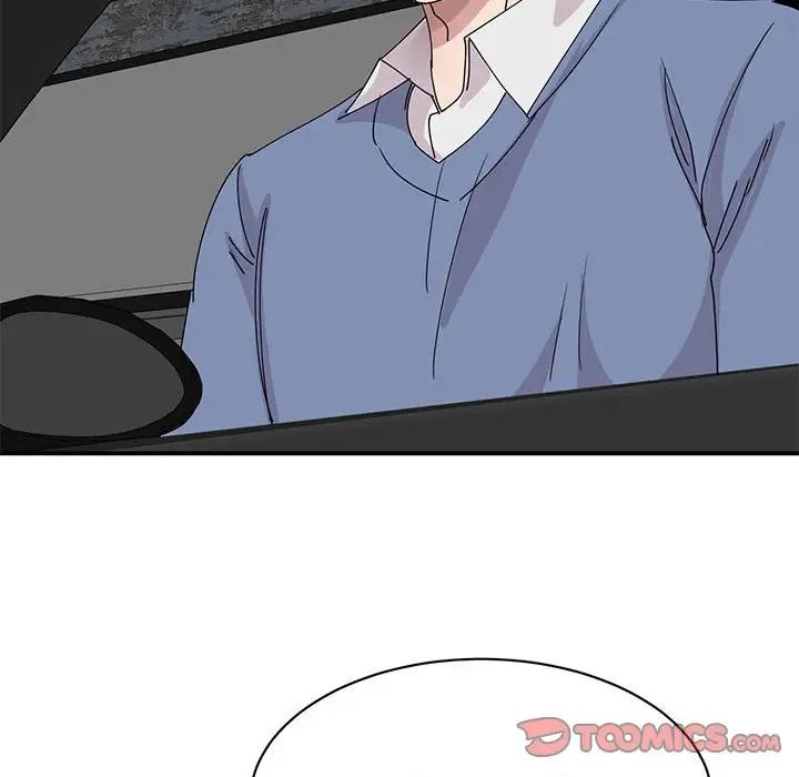 我的完美缪斯第25话