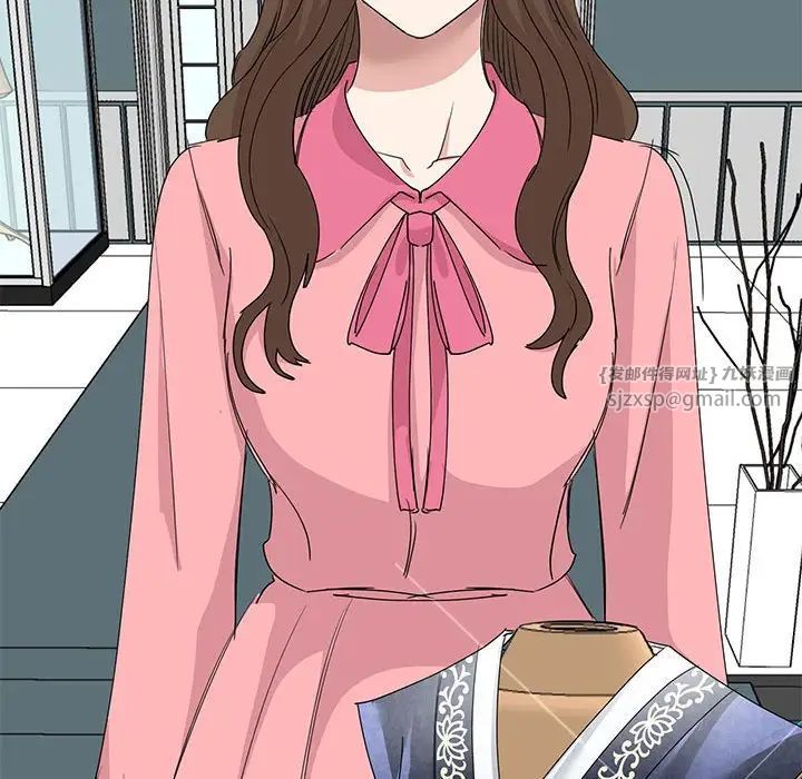 我的完美缪斯第25话