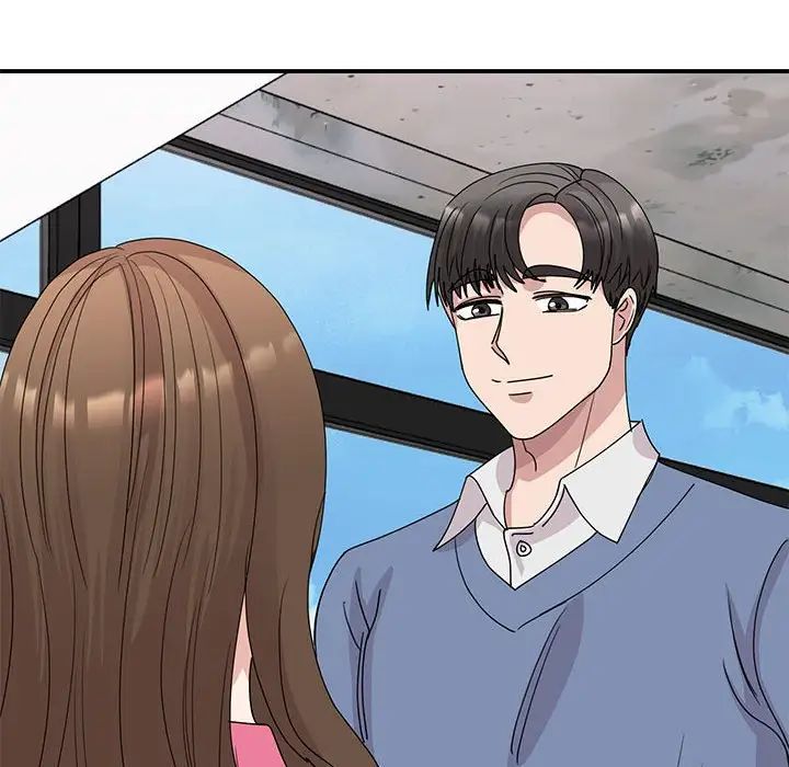 我的完美缪斯第25话