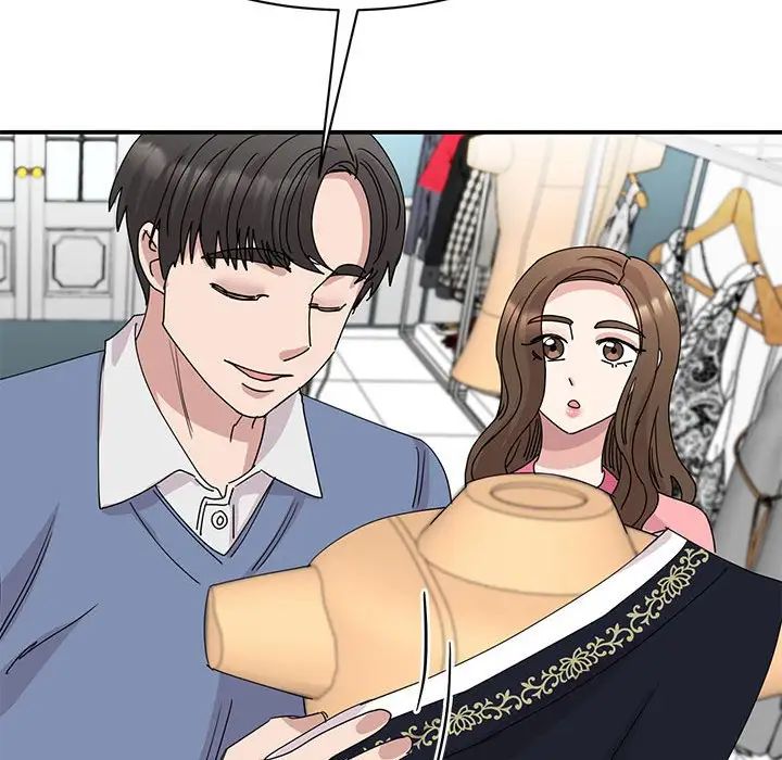 我的完美缪斯第25话