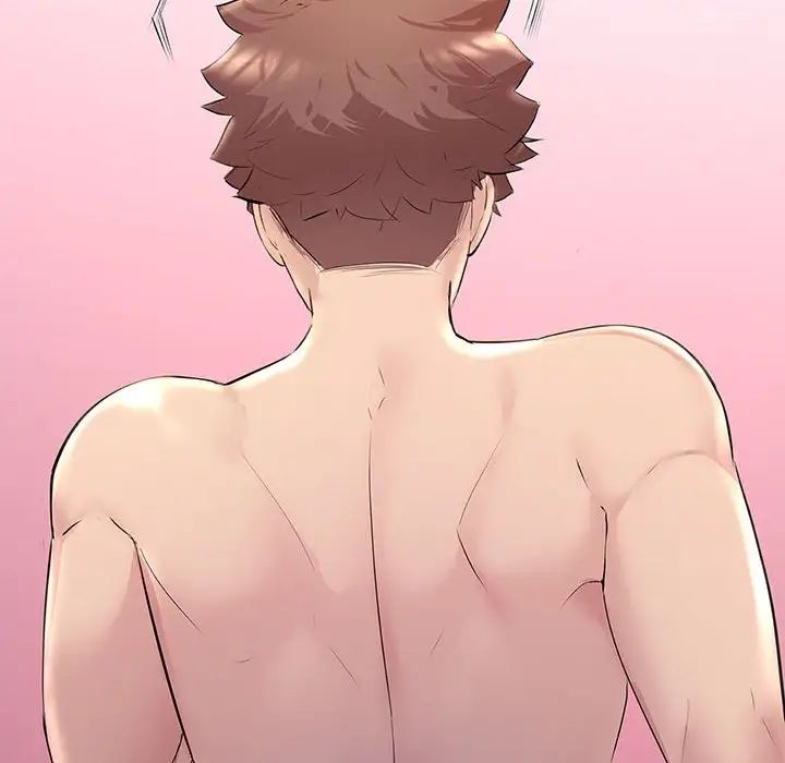 不正常关系第26话