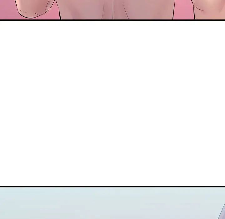 不正常关系第26话