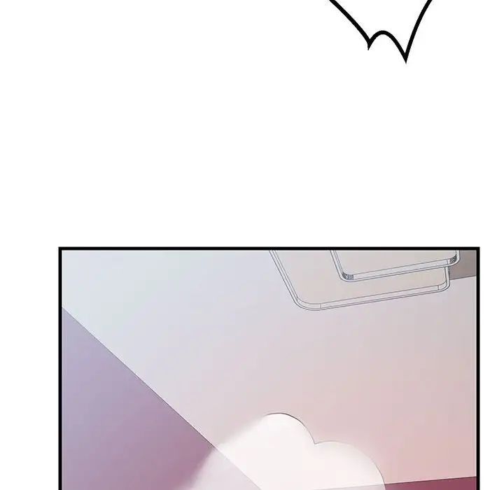 不正常关系第26话