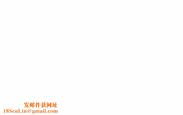 办公乐园第2话