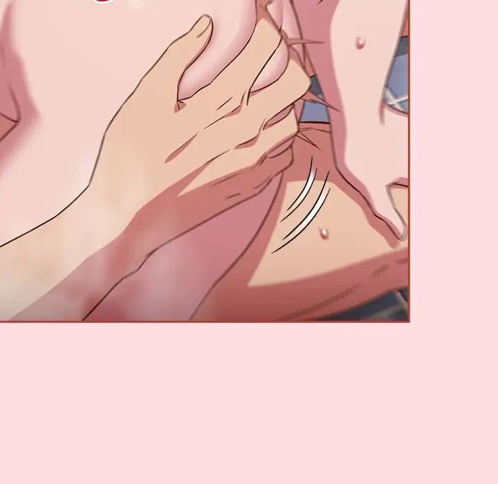 受害者联盟第22话