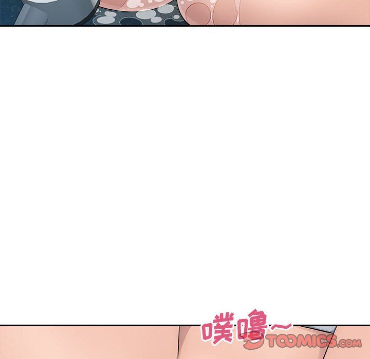 办公乐园第3话