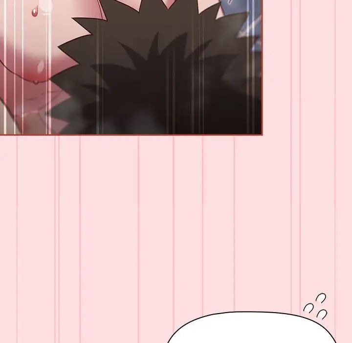 受害者联盟第22话