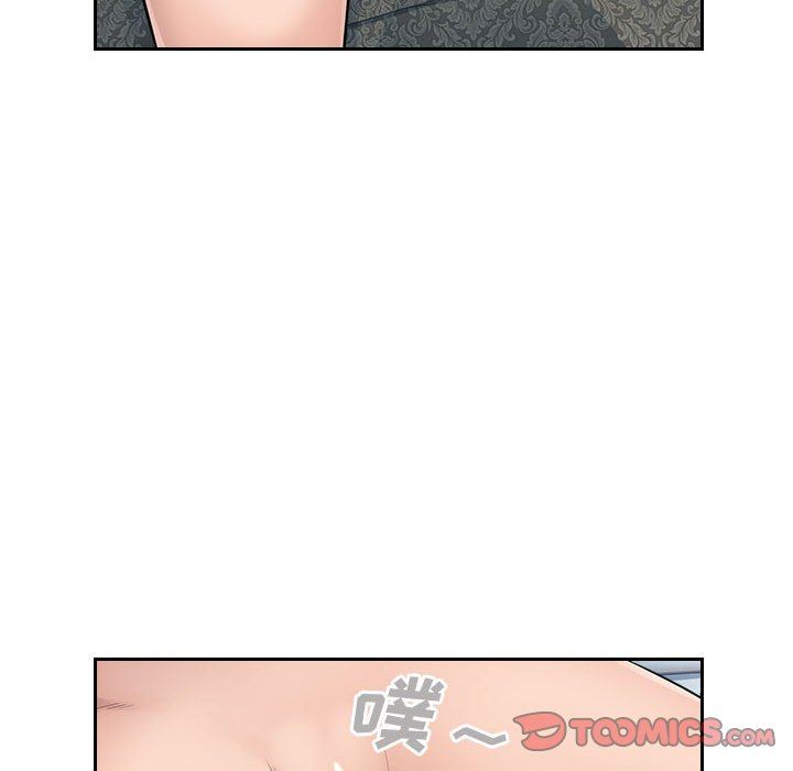 办公乐园第3话