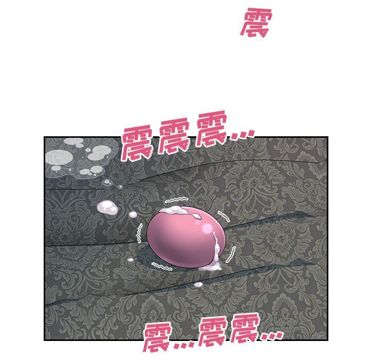 办公乐园第3话