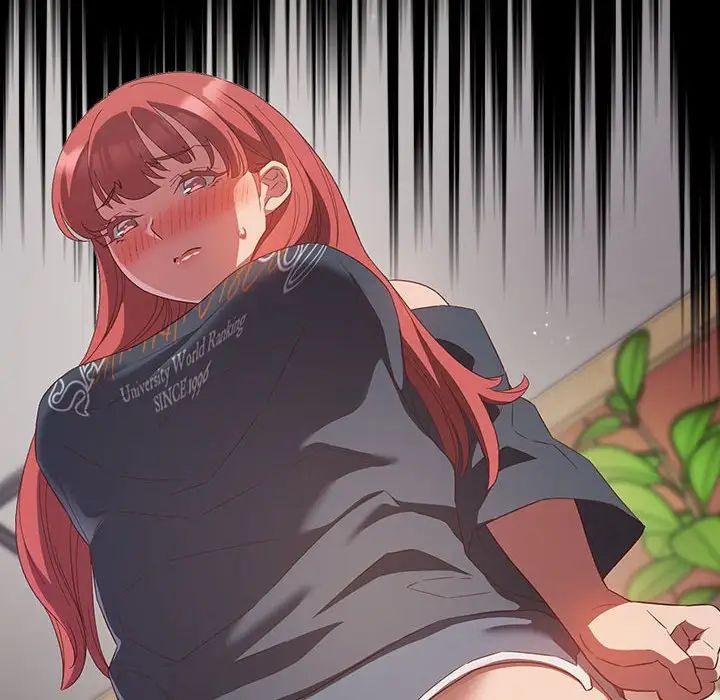 受害者联盟第22话