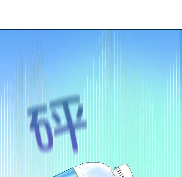 爱的游乐园第14话