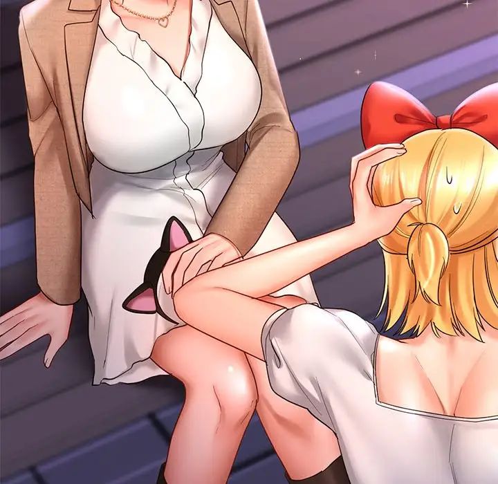 爱的游乐园第14话