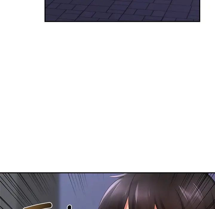 爱的游乐园第14话