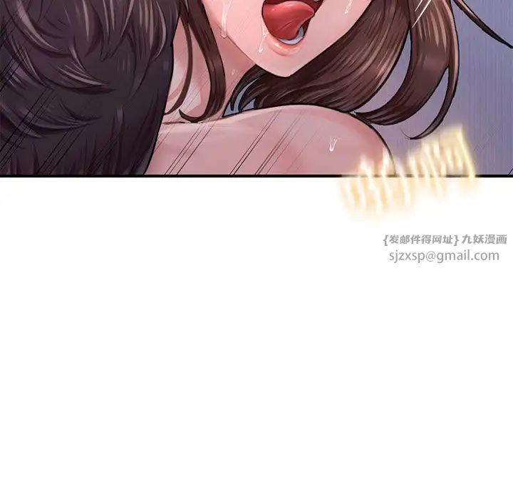 成为人上人第8话