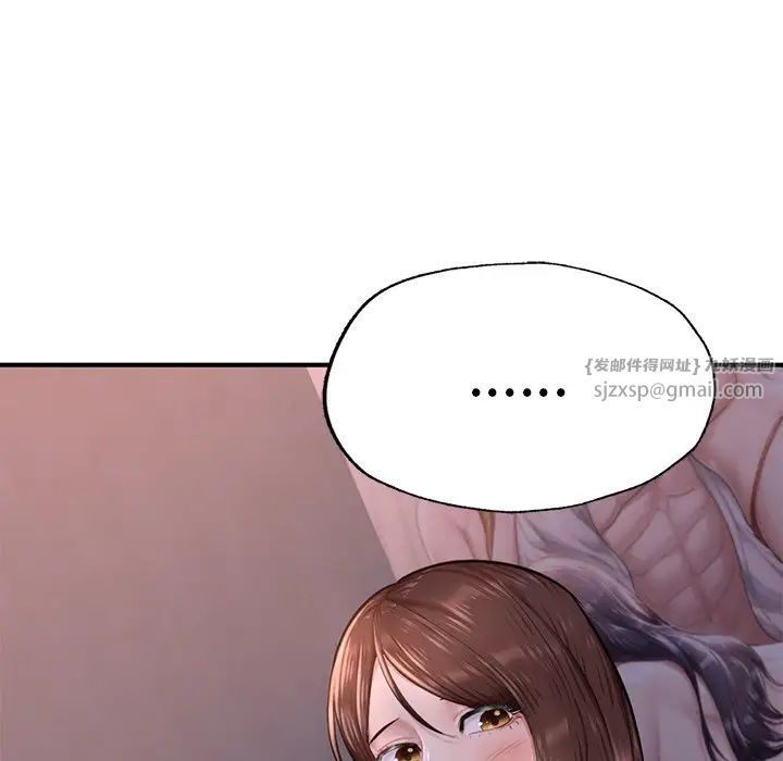 成为人上人第8话