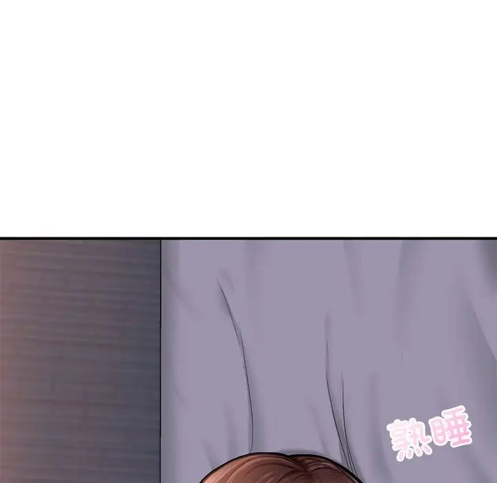 成为人上人第8话