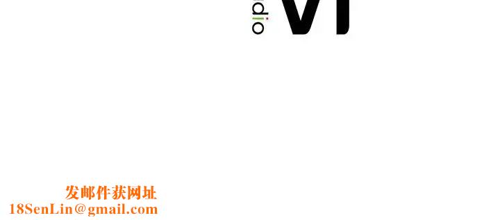 成为人上人第8话