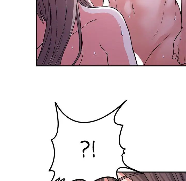 要在乡下一起生活吗第9话