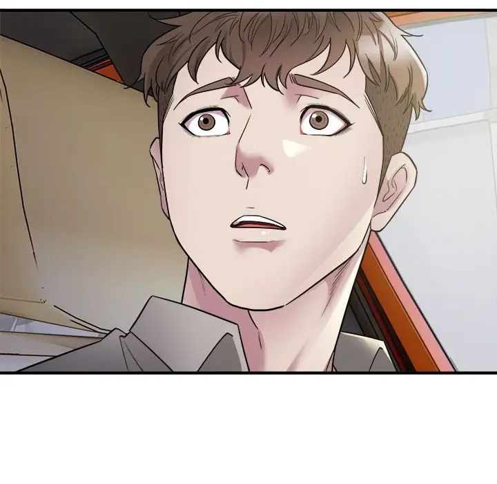 好运出租车第7话