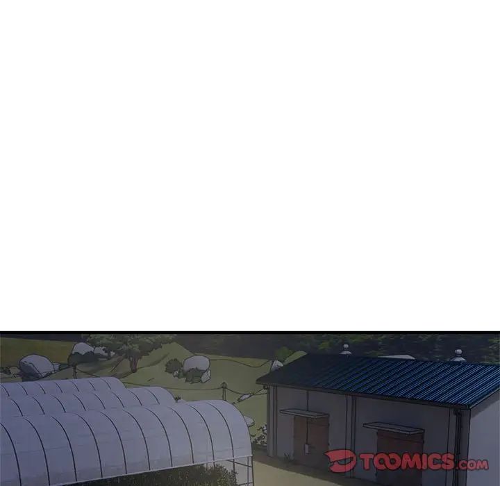 好运出租车第7话