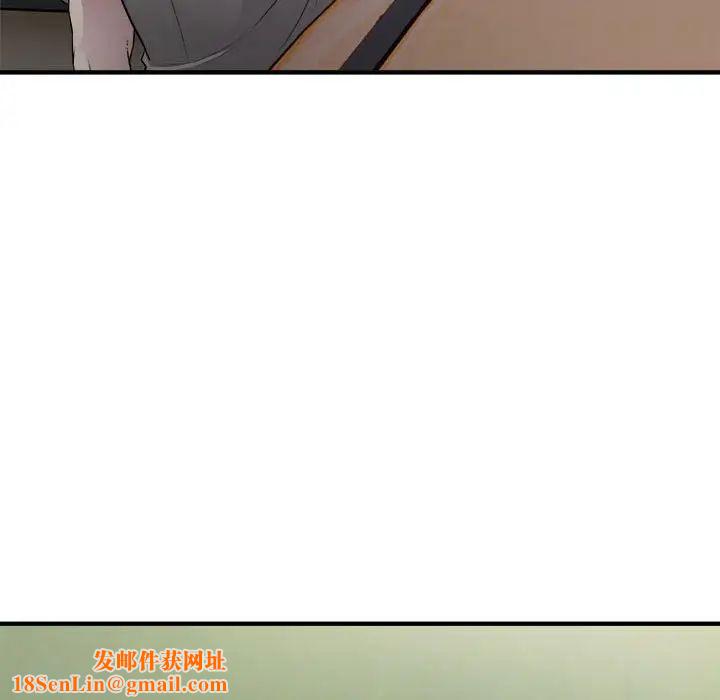 好运出租车第7话