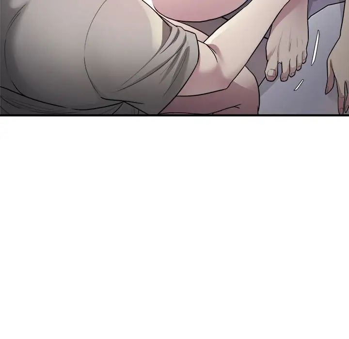 好运出租车第7话